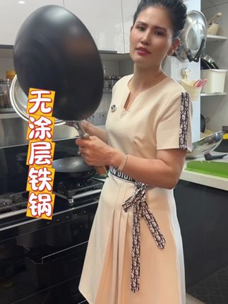 #无涂层不粘锅 #好物推荐🔥 #厨房神器 #锅具 #铁锅