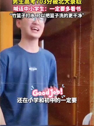 大语文时代,语文考试知识面非常灵活,一定要帮孩子多积累这些课外常识#家庭教育  #百科知识  #文学常识  #智慧父母  #智慧人生