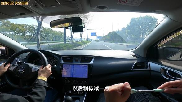 新手上路总是兼顾不了太多地方,新开始驾驶习惯一定要养成好#新手上路 #女司机来了 #千灯陪驾 #昆山汽车陪练 #驾驶习惯