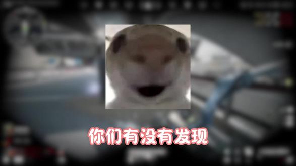 谁知道跑刀怎么跑效率最高啊? #三角洲行动 #三角洲