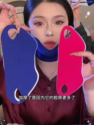 v脸+颈膜二合一!全新升级超好用!!新品首发!#淡纹#v脸面膜#好物推荐#精致女人必备#美出高级感