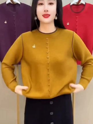 #百搭上衣 #春秋新款 #洋气减龄 #时尚妈妈装 #针织衫