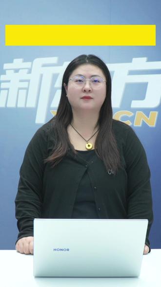 2026济南中考政策变化 #济南中考 #2026 #政策变化 #热点 #综合评价招生