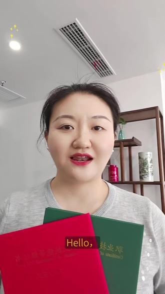 参加本月23日湖北省联考联评的考生们注意啦!今明两天可以下载准考证了!考场定位,需要携带的证件资料以及考试的注意事项,一次性说清楚#2026年湖北省统考#职业技能等级考试#考证#老年人能力评估师#健康管理师