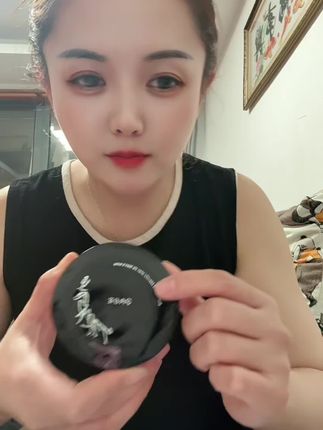 #不脱妆 #自用好物推荐 #美妆 #化妆品推荐 #每日分享 三色遮瑕膏