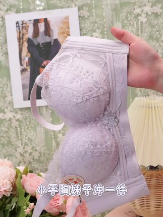 穿白T恤再也不怕透内衣了!这件薄的没朋友,闺蜜以为我没穿👀#值得拥有噢 #超薄透气 #爱了爱了