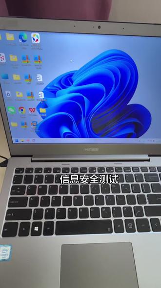 (信息安全测试)实操
环境准备:(桌面下载VM)
一 win2003虚拟机
二 Windows 7
三 kali虚拟机
操作步骤:
一 配置虚拟网卡
(编辑/虚拟网卡编辑器)
添加网络8:点击⬇️
✅仅主机模式
✅将主机虚拟适配器连接此网✅使用本地DHCP
添加网络3:点击⬇️
✅NAT模式
✅将主机模拟适配器连接此网✅使用本地DHCP
更改子网ip :30
改好后子网ip (192.168.30.0)
点击:确认
二 修改虚拟机兼容性~
管理:更改硬件兼容性
(改16.x ~更改此虚拟机~确定
三 配置2003~
点击:2003(开启此虚拟机)
等待打开~后需要继续操作
四 配置Windows 7~
回滚后需要再次操作
五 配置kali~
回滚后需要再次操作#信息安全 #信息安全员实操部分