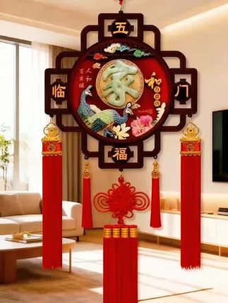 #中国结挂件 #桃木挂件 #美不美你说了算 #新中式 #高端大气上档次