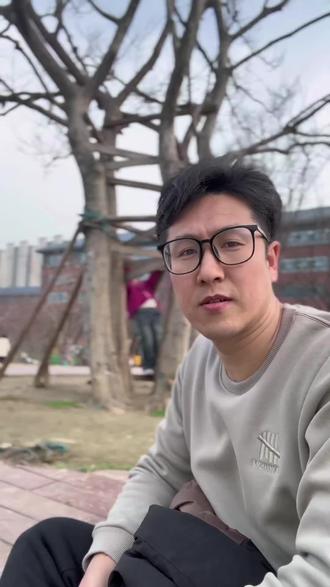 春假要来了!你想好怎么安排了吗!?#春假 #春假倒计时 #小升初 #初中 #小学