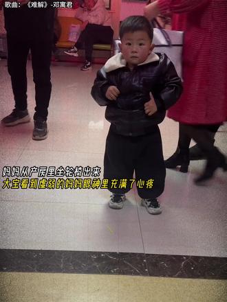 '大宝的一个举动抚平妈妈身上所有的伤痛'#手绘 #画一个故事 #妈妈和宝贝 #孩子教育