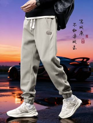 #男生穿搭日记 #户外服装 #ootd穿搭 #工装裤穿搭 #百搭裤子