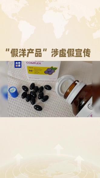 不要假装很努力,因为结果不会陪你演戏。#短视频变现 #产品溯源 #热点话题上热门 #热点新闻事件