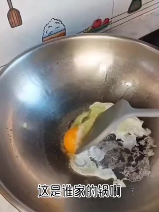 #杀马特cos又火起来了 #厨房好物 #在家做美食 #好物推荐分享 #厨房好物分享 梅特德菲多功能电炒锅,不仅能炒菜,还能当火锅、蒸锅使用。透明可视锅盖,烹饪过程一目了然,方便掌握食物状态,