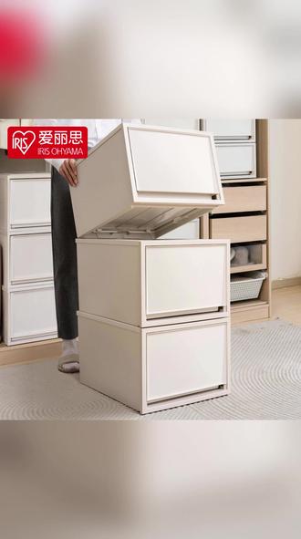 【爱丽思500】可叠加抽屉收纳箱奶油风加厚床头整理家用树脂收纳盒 #收纳柜 #储物柜 #多层收纳柜 #储物 #收纳整理