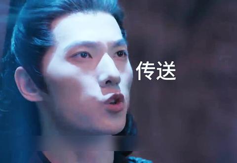 凡人修仙传迎来大结局 而逼得韩立不得不远走的原因 竟是他之前拼死救下的南宫婉 无意间用轮回真诀吸光了他全身上下的灵力 直接从筑基期跌回了炼气期 #凡人修仙传开播2周年 #凡人修仙传大结局 #凡人修仙传 @抖音小助手