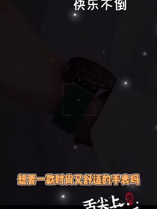 适用华为watch5/4pro表带GT5GT3new2男女手表荔枝纹硅胶磁吸腕带