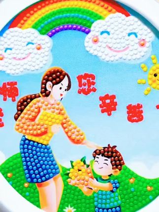 适合教师节送老师的手工贴画,小朋友自己就能轻松完成。趁假期有时间提前做好,培养专注力的同时还能收获满满的成就感,开学送老师当桌面摆台,一举多得#教师节礼物 #手工diy #教师节手工
