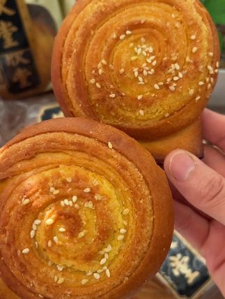 用蜂蜜做的#梦枫饼 外皮酥酥的,里边软软的还带着蜂蜜的香甜,当早餐下午茶都好吃#山西特产 #糖饼#传统糕点 #早餐饼