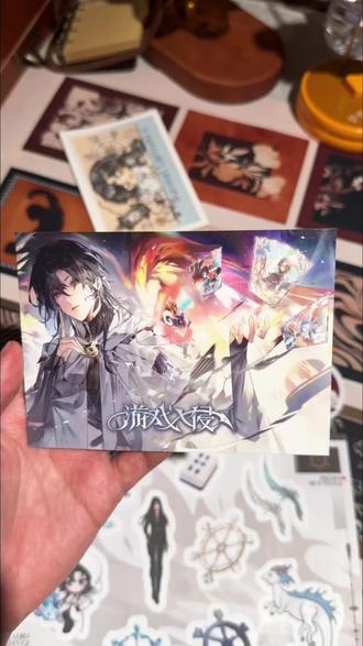 《游戏入侵》实体书大家都入手了吗#游戏入侵 #载酒寻歌 #虞寻歌