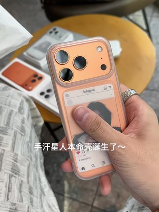不沾指纹手汗的磨砂壳~冰冰凉凉的手感真的好绝!镜头处03.MM毫米加高保护,久用不发黄!高级感拉🈵了!#手机壳 #快艾特你们的闺蜜吧 #女孩子花点钱怎么啦 #快艾特你的好姐妹 #磨砂手机壳