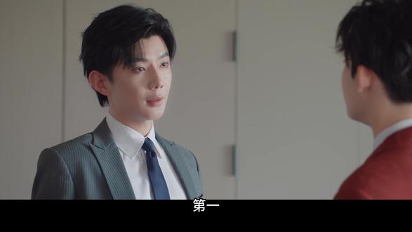 游主任;没有陪小孩儿玩过家家的义务。香莲是没戏了#52 #游书朗 #郝熠然