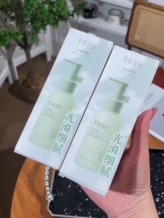 一周一次,亲测真的有用#定期去角质 #去角质啫喱 #去角质 #半亩花田 #无限回购的宝藏单品