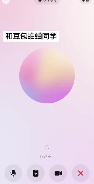 #日常分享 #AI 豆包都看不下去了哈