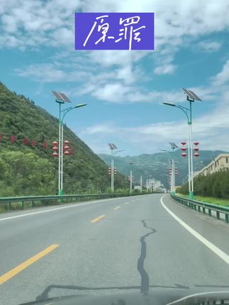 #音乐