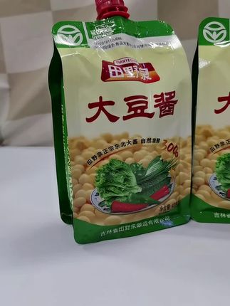 田野泉大豆酱优质传统东北大酱美味酱香浓郁开袋即食#大豆酱 #东北大酱 #下饭酱 #拌饭酱 #蔬果酱