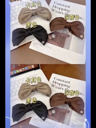 绑马尾~秋冬新款缎面蝴蝶结香蕉夹女高级感扎头发竖夹横夹发夹