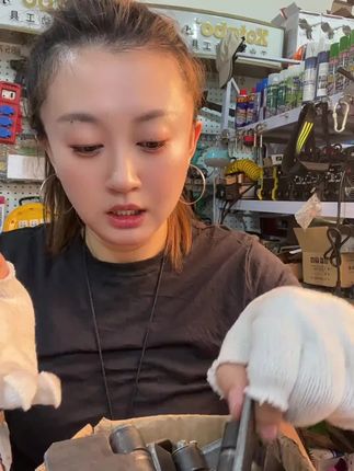 #合页 #合页板