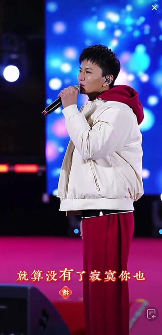 放假咯,新的一年见@苏潇潇 ㊗️你新的一年事业更上一层楼,也愿你早日脱单哦!