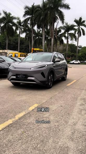比亚迪海狮05 EV 520km旗舰智航版,25年3月上牌,0.58万公里,车况原版原漆,比亚迪精诚认证二手车,三电终生保修。#新能源二手车 #海狮05EV#EXPORT