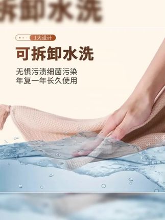 小米有品暖身毯家用发热披肩USB可水洗电褥子户外便携保暖电热毯#暖身毯 #暖身毯电热盖毯 #暖身毯子 #暖身毯披肩 #暖身毯电加热