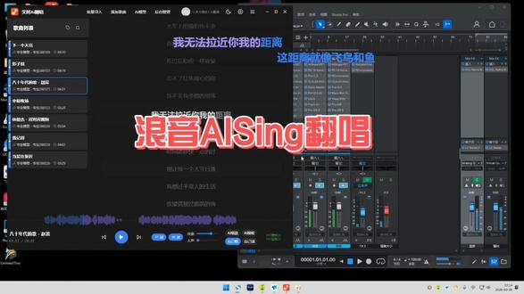 直播唱歌 直播唱歌