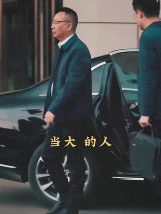 善谋者赢天下,能略者定乾坤,你永远玩不过,一个看过《谋局》的高手!#励志人生 #谋局 #思维格局