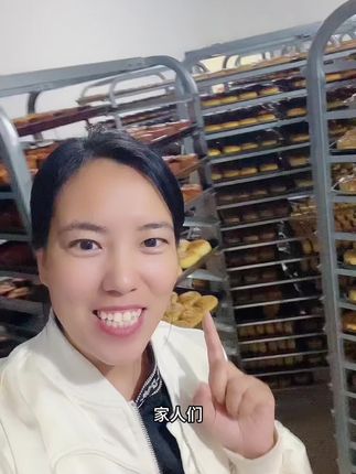满屋子全都是月饼,月饼做不完根本做不完#藤合宸月饼 #全国包邮