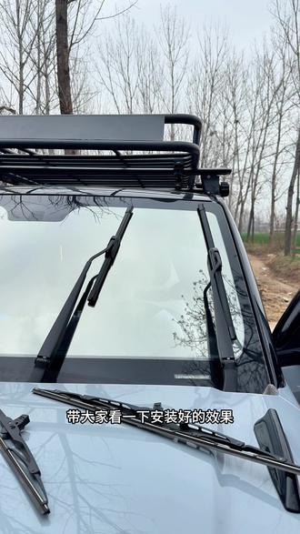 吉利熊猫雨刷器安装教程来了!#吉利熊猫#吉利熊猫雨刷器#吉利熊猫mini #吉利熊猫骑士