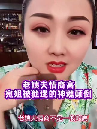 宛姐天天在喝的钙铁锌蛋白粉89.9两桶无蔗糖大人小孩孕妈都爱喝!#钙铁锌 #蛋白粉 #营养健康 #自用好物分享 #李小宛