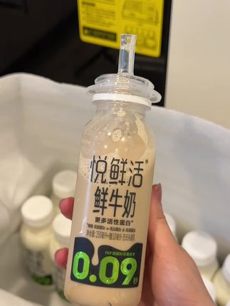 到手15瓶还送吸管!简直不要比超市划算太多了好吗!#仙女都在喝什么 #悦鲜活 #鲜牛奶 #牛奶推荐