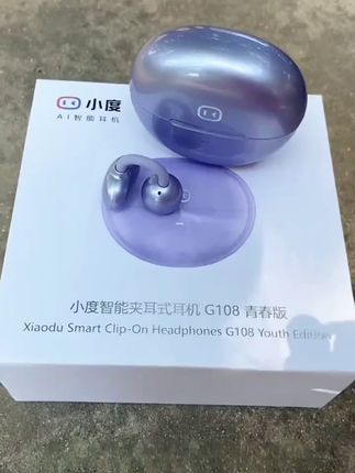 【全新升级】小度G108青春版耳夹式Ai智能耳机不漏音实时同声传译#小度G108青春版 #耳夹式耳机 #耳机 #小度 #蓝牙耳机 @DOU+小助手 @巨量千川