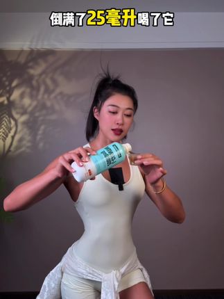 每天早上雷打不动喝#健身补剂 #左旋