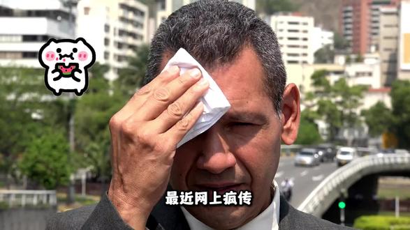 水王子的真实身份真的是王默的妈妈吗?这你可猜错了! #水王子 #王默