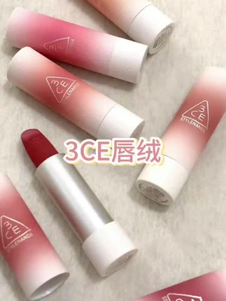 #3ce唇绒 #3ce唇釉 #3ce奶唇泥 #3ce口红 #唇绒