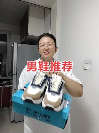 30多2025款秋季男士运动休闲鞋,防滑大底 #秋季男鞋 #男鞋推荐 #男士运动休闲鞋#男鞋 #啄木鸟男鞋