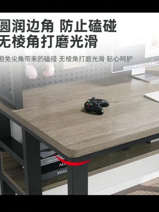 电脑桌书桌带书架一体组合桌子简约卧室家用网红洞洞板学生学习桌#好物推荐🔥 #电脑桌面