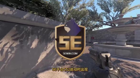 5e反作弊部署失败,5E平台CPU虚拟化问题全解决! 5e反作弊部署失败怎么解决,5e反作弊运行中一直进不去,5ecpu虚拟化功能怎么开#5eplay #5e对战平台 #CS2 #CPU虚拟化 #5E反作弊