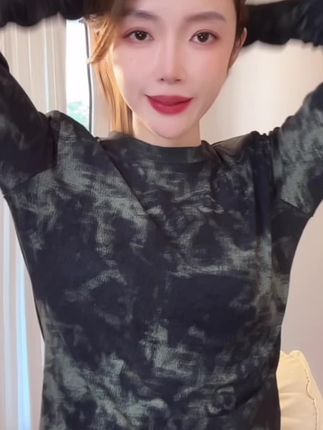 【时尚派对】秋季新款扎染设计感时尚百搭特色上衣修身显瘦减龄小