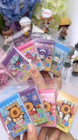 超萌三丽鸥换装豆豆本,迷你解压+换装贴纸,口袋里的快乐开挂神器!#三丽鸥公主换装 #卡通迷你豆豆本 #解压贴纸本 #口袋解压本子 #三丽鸥贴纸本