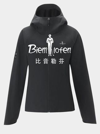 御界结界 窄廓热循环双抗通勤 #预制国庆出游穿搭 #秋冬穿搭新鲜感在线 #比音勒芬女装旗舰店 #时尚女装